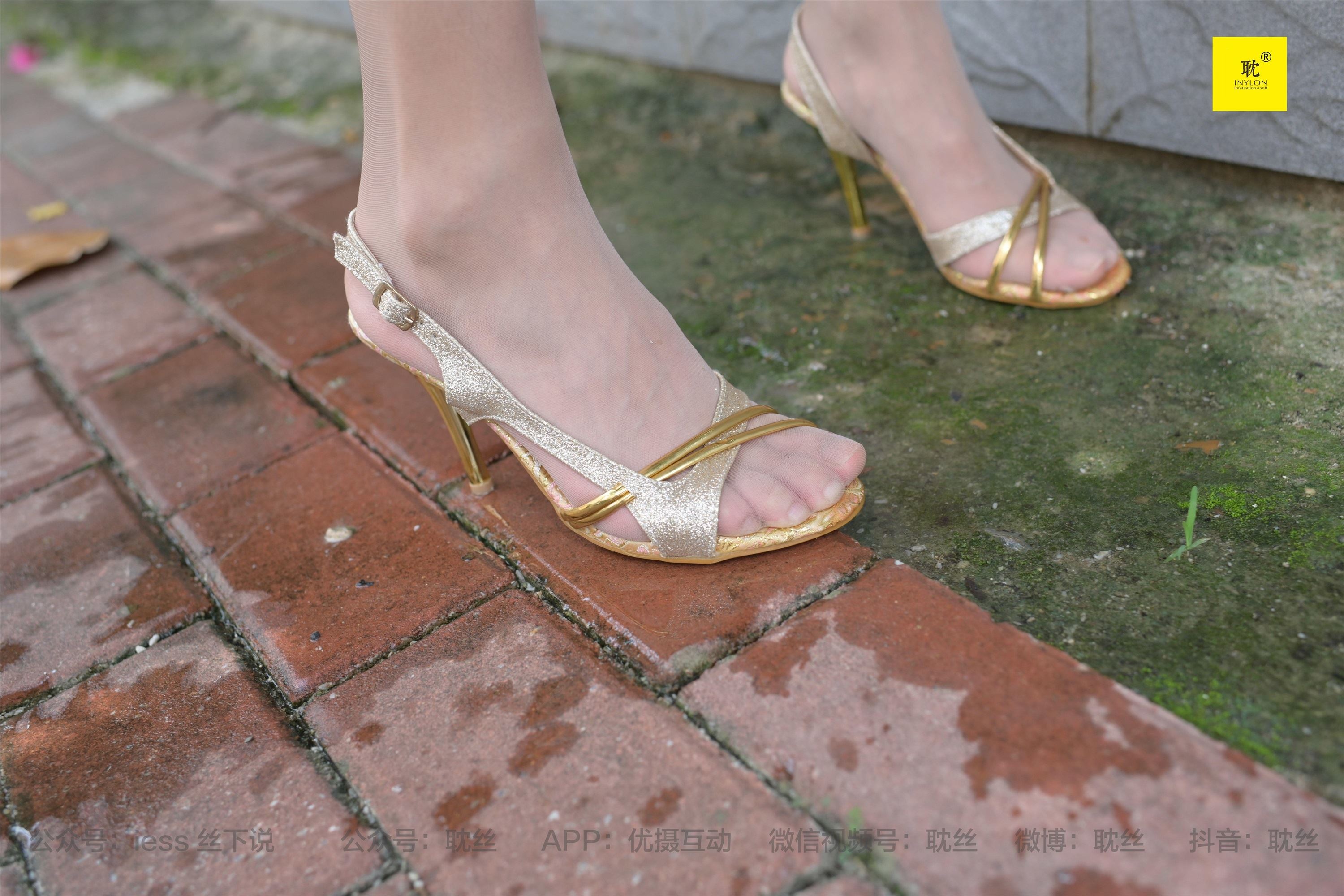 IESS异思趣向  第N种幻想之《孤单的周末》⑤ 小六